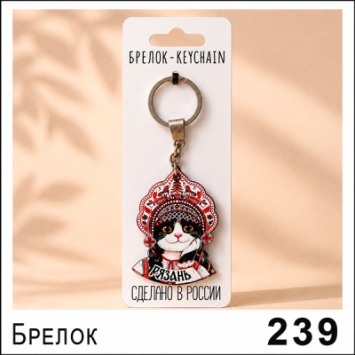 Г198-239