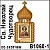 Церковь Св. Николаю Чудотворцу (со скотчем)_1