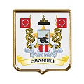 Купить магниты, сувениры Смоленск