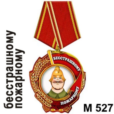 М 527