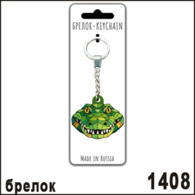 Г152-1408