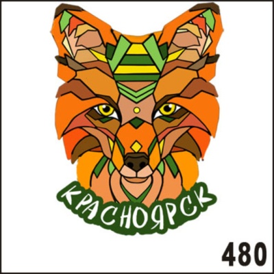 Г22-480