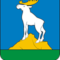Купить магниты, сувениры Нижние Серги