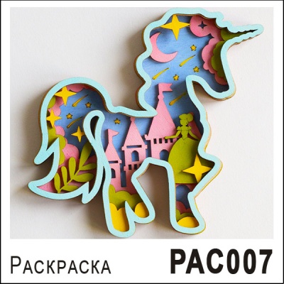 РАС007