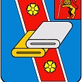 Купить магниты, сувениры Карабаново