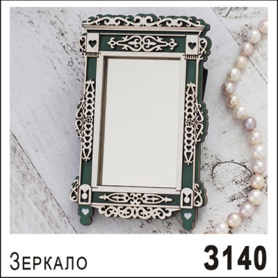З140-1