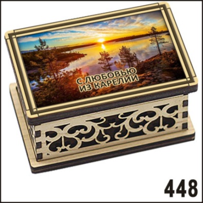 Г19-448