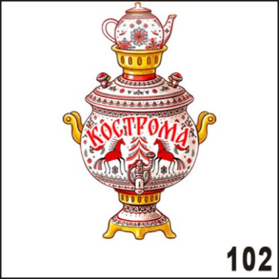 Г23-102