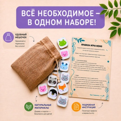 МЕ001-1