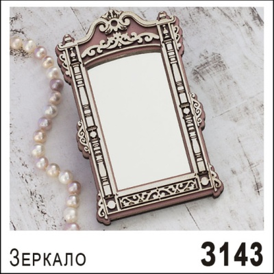 З143