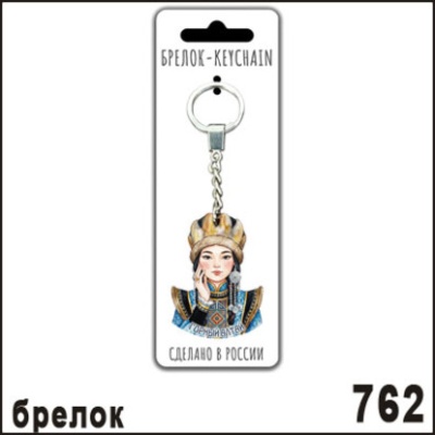 Г4-762