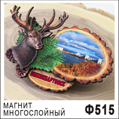 Ф515