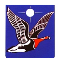 Купить магниты, сувениры Таймыр