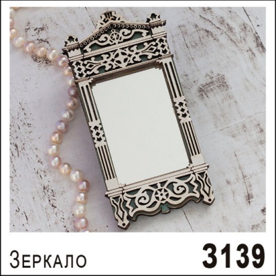 З139