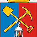 Купить магниты, сувениры Киселевск