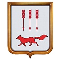 Купить магниты, сувениры Саранск