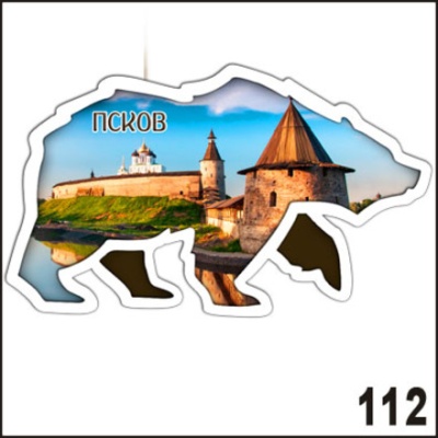 Г255-112