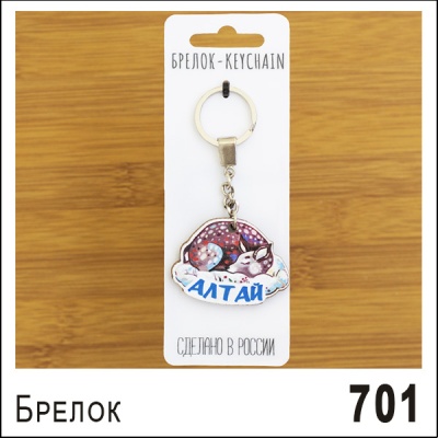 Г4-701