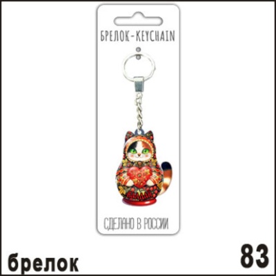 Г13-083
